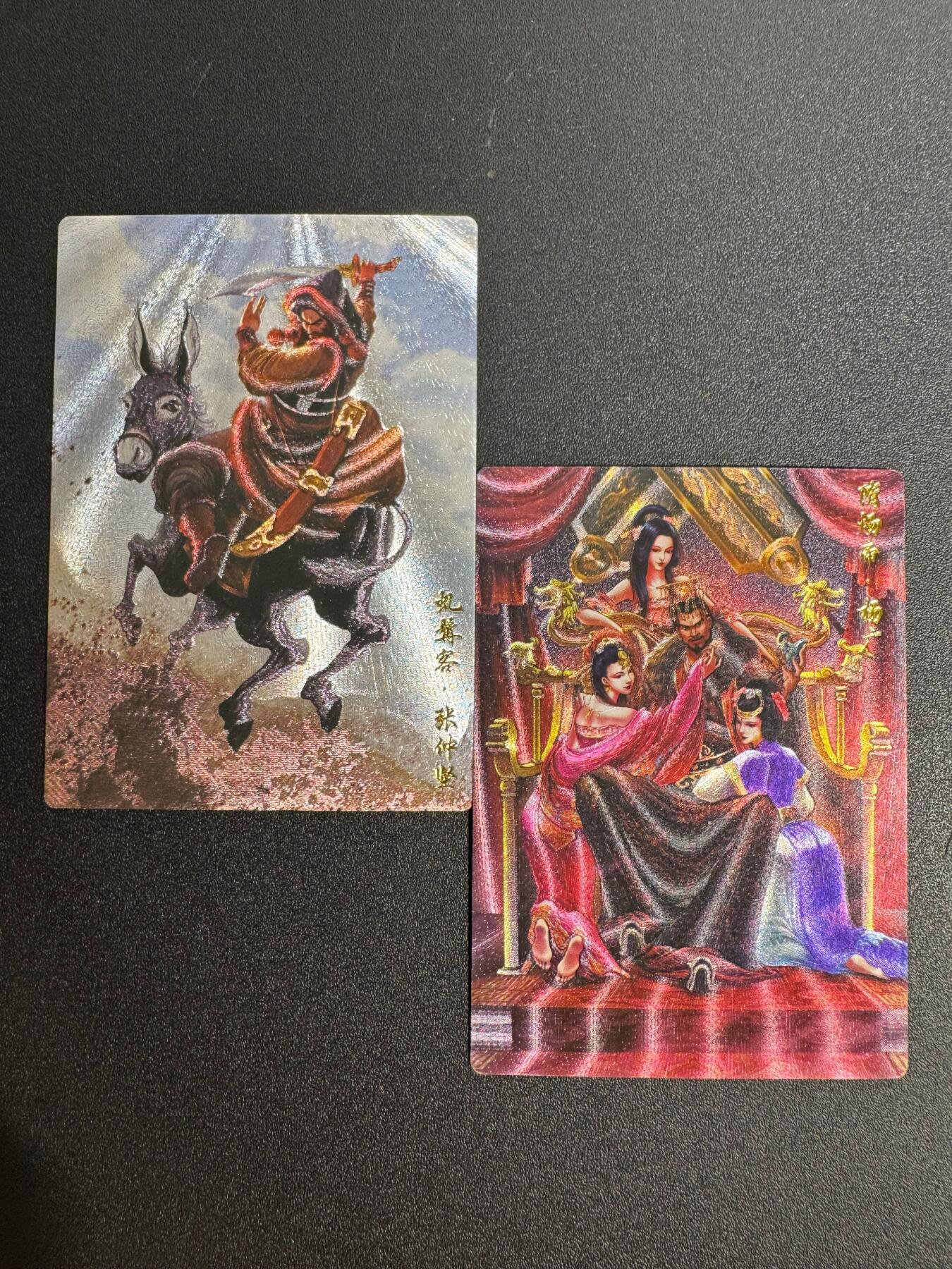 NO.25 好又多金牌大场，新年专场（下）马到成功，万事亨通！每周一站式配齐，方便凑单！（周6晚9点截拍，卖家送拍0抽成！）