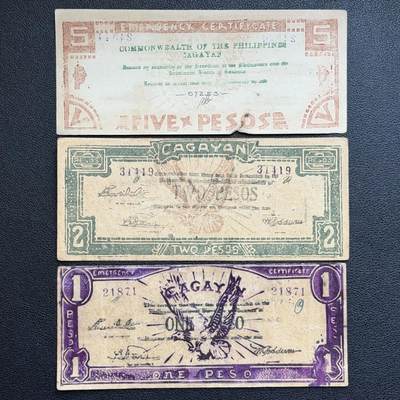 ＜星葵🌻钱币社＞非全新纸币场第70期·3月1日发货 - 美属菲律宾1942年1、2、5比索二战紧急纸币券