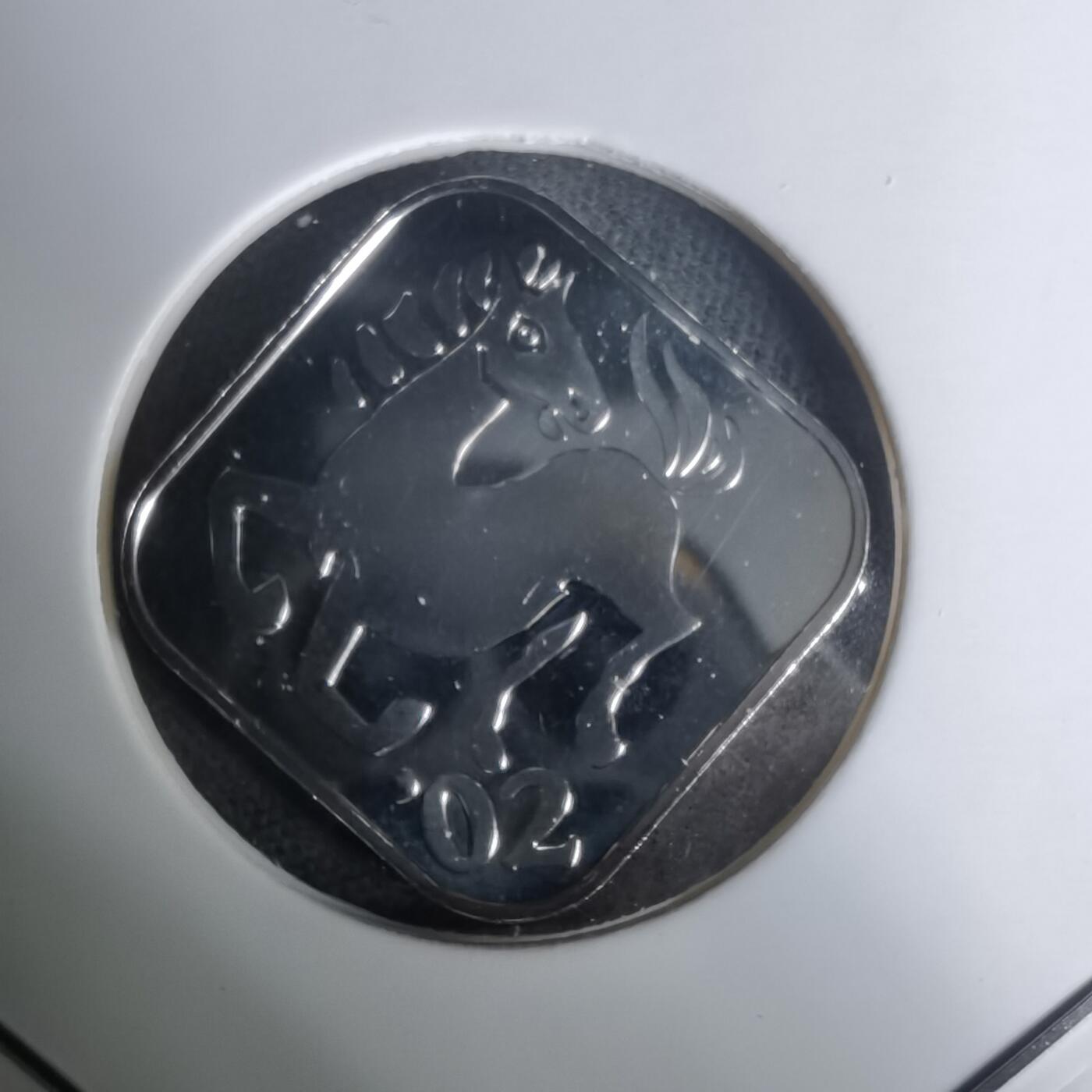 沼泽如烟--第1002场 2002年马年生肖章纯银章