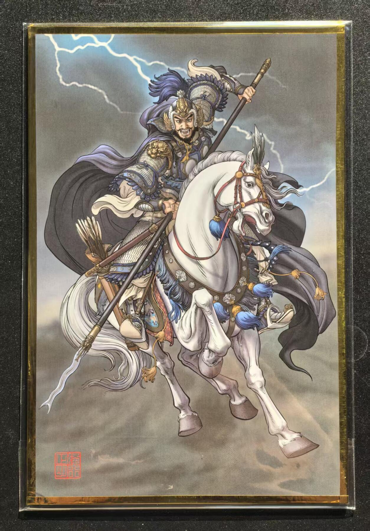 NO.25 好又多金牌大场，新年专场（下）马到成功，万事亨通！每周一站式配齐，方便凑单！（周6晚9点截拍，卖家送拍0抽成！）