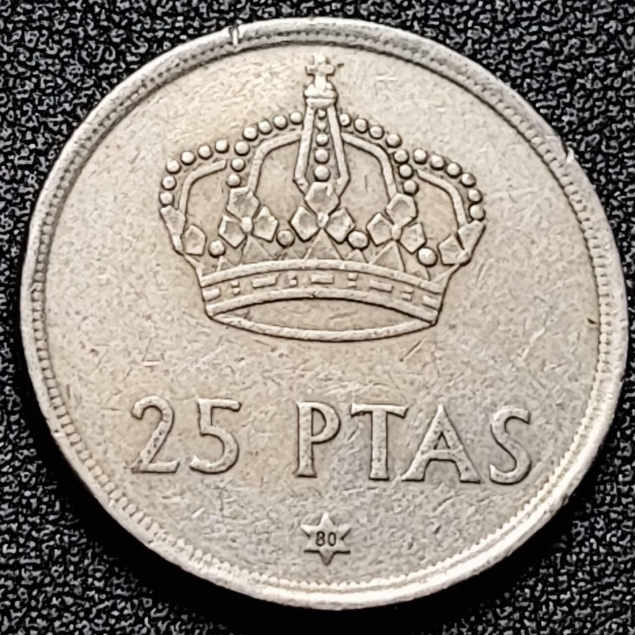 泉币菌-第197场- 新年快乐 新年第5场 本场拍品多 请提前出价 。