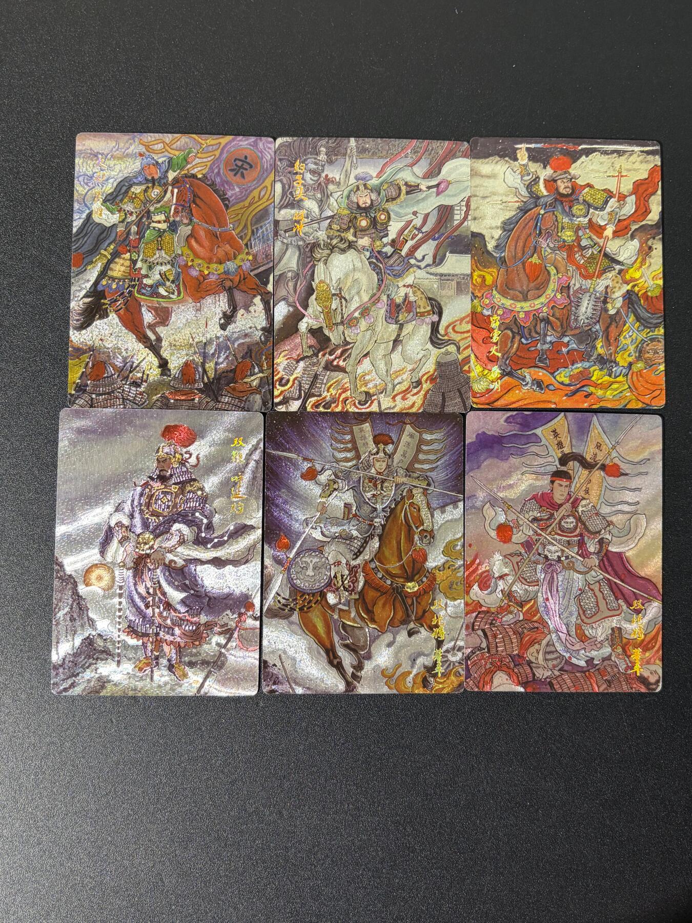 NO.25 好又多金牌大场，新年专场（下）马到成功，万事亨通！每周一站式配齐，方便凑单！（周6晚9点截拍，卖家送拍0抽成！）