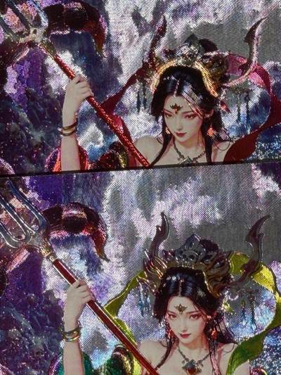 NO.25.5 好又多妹卡大赏，新店点关注不迷路！每周一站式配齐，方便凑单！（周6晚9点截拍，卖家送拍0抽成！） - 奇点 宗rich 风月魔 粗闪+冷烫