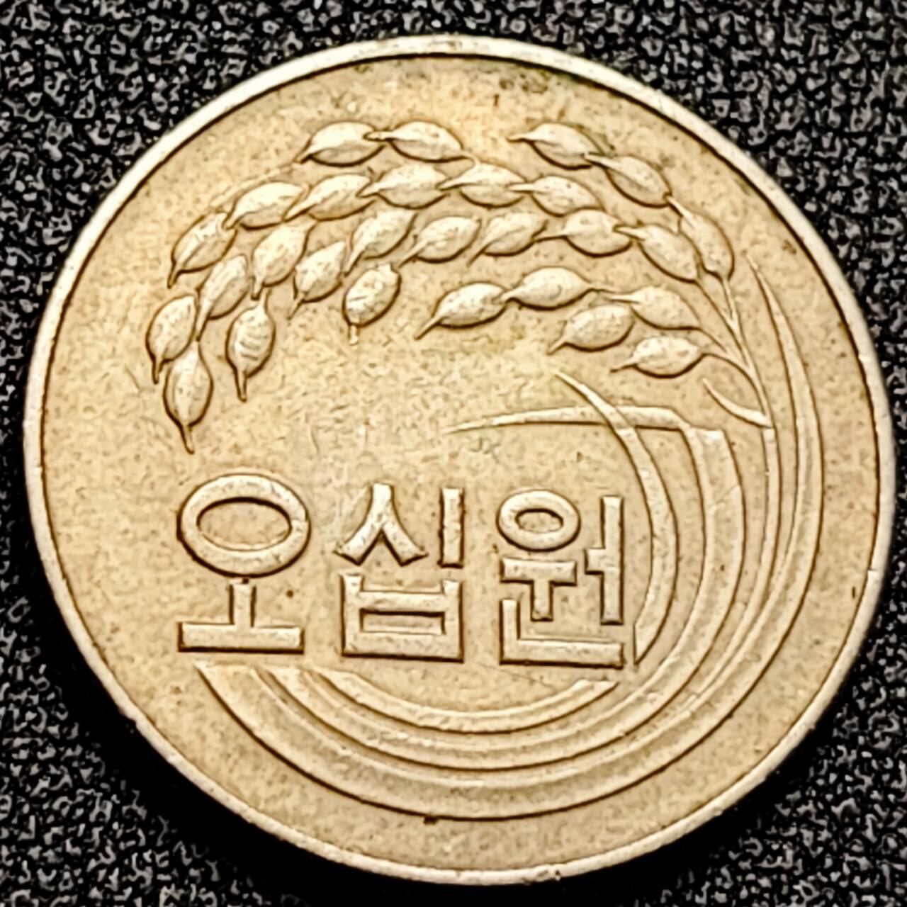 泉币菌-第197场- 新年快乐 新年第5场 本场拍品多 请提前出价