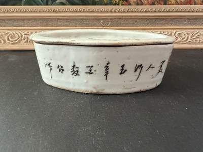 海外回流精品拍卖（五一专场） 法国回流民国刨花缸（品相好，无磕碰冲线）