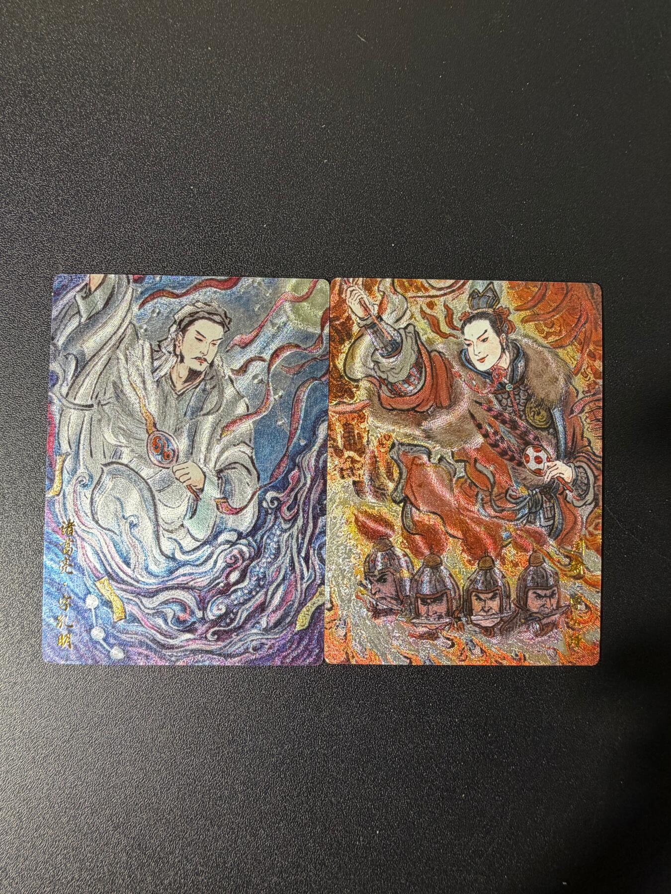 NO.25 好又多金牌大场，新年专场（下）马到成功，万事亨通！每周一站式配齐，方便凑单！（周6晚9点截拍，卖家送拍0抽成！） 卡德曼 武韵红颜 不二猿 周瑜 诸葛亮 粗闪2张