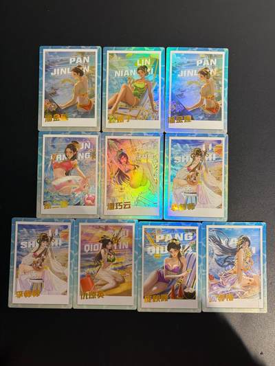 NO.25 好又多金牌大场，新年专场（上）一马当先，大吉大利！每周一站式配齐，方便凑单！（周5晚9点截拍，卖家送拍0抽成！） - 水浒美女时装卡 10张