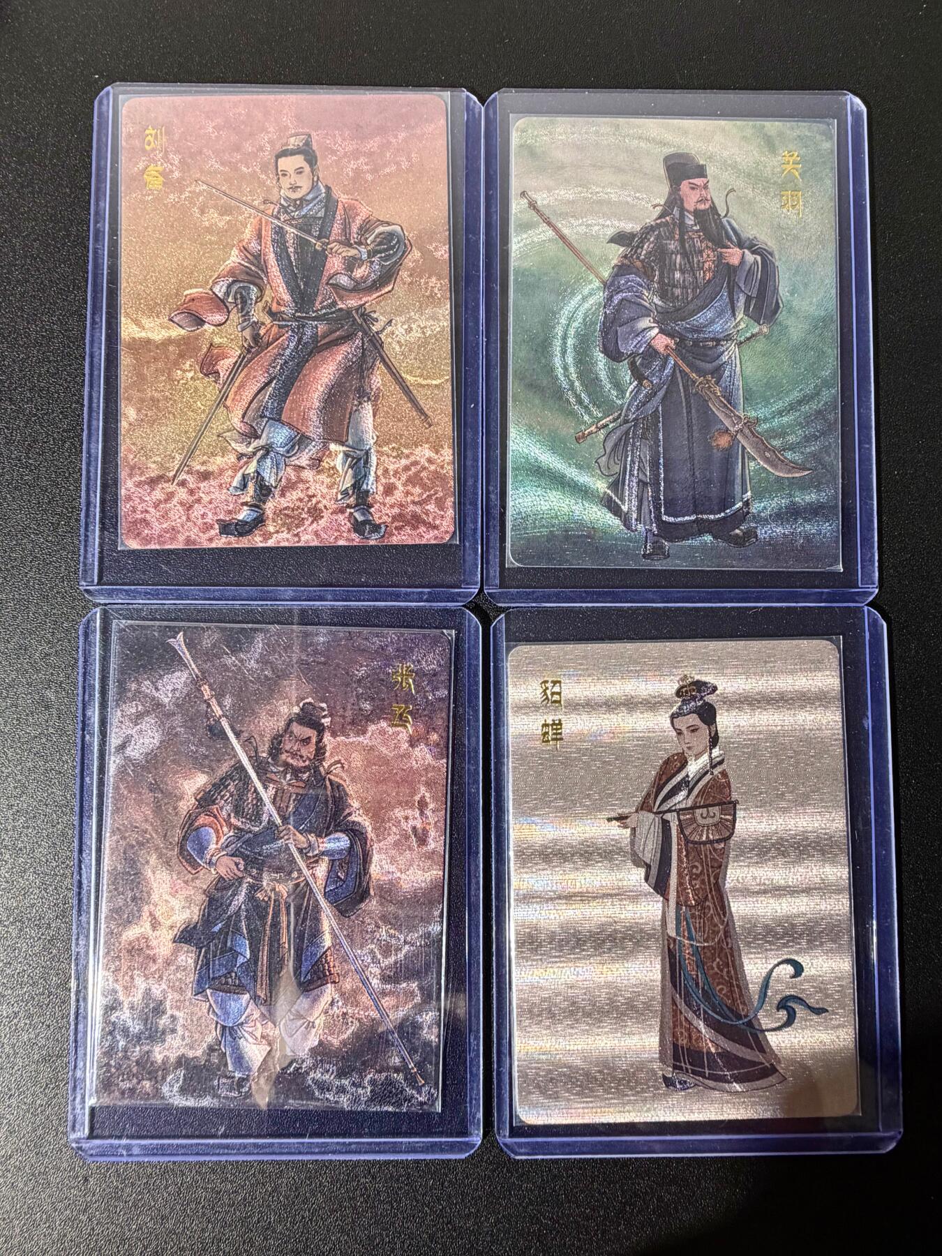 NO.25 好又多金牌大场，新年专场（下）马到成功，万事亨通！每周一站式配齐，方便凑单！（周6晚9点截拍，卖家送拍0抽成！）