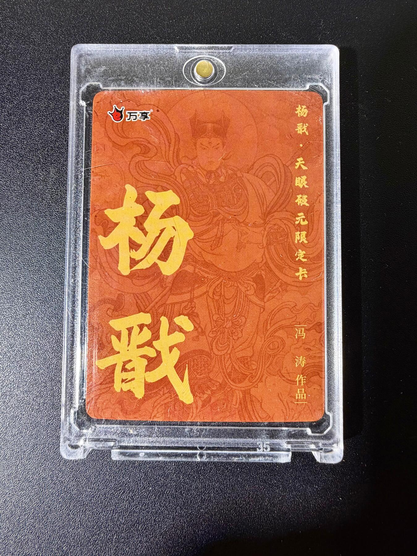 NO.25 好又多金牌大场，新年专场（上）一马当先，大吉大利！每周一站式配齐，方便凑单！（周5晚9点截拍，卖家送拍0抽成！）