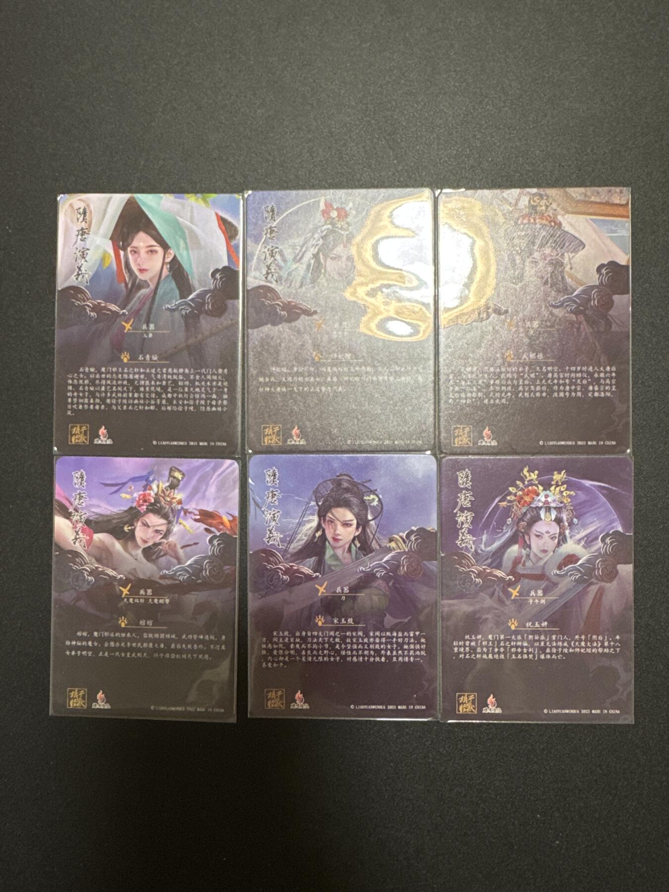 NO.25 好又多金牌大场，新年专场（下）马到成功，万事亨通！每周一站式配齐，方便凑单！（周6晚9点截拍，卖家送拍0抽成！）