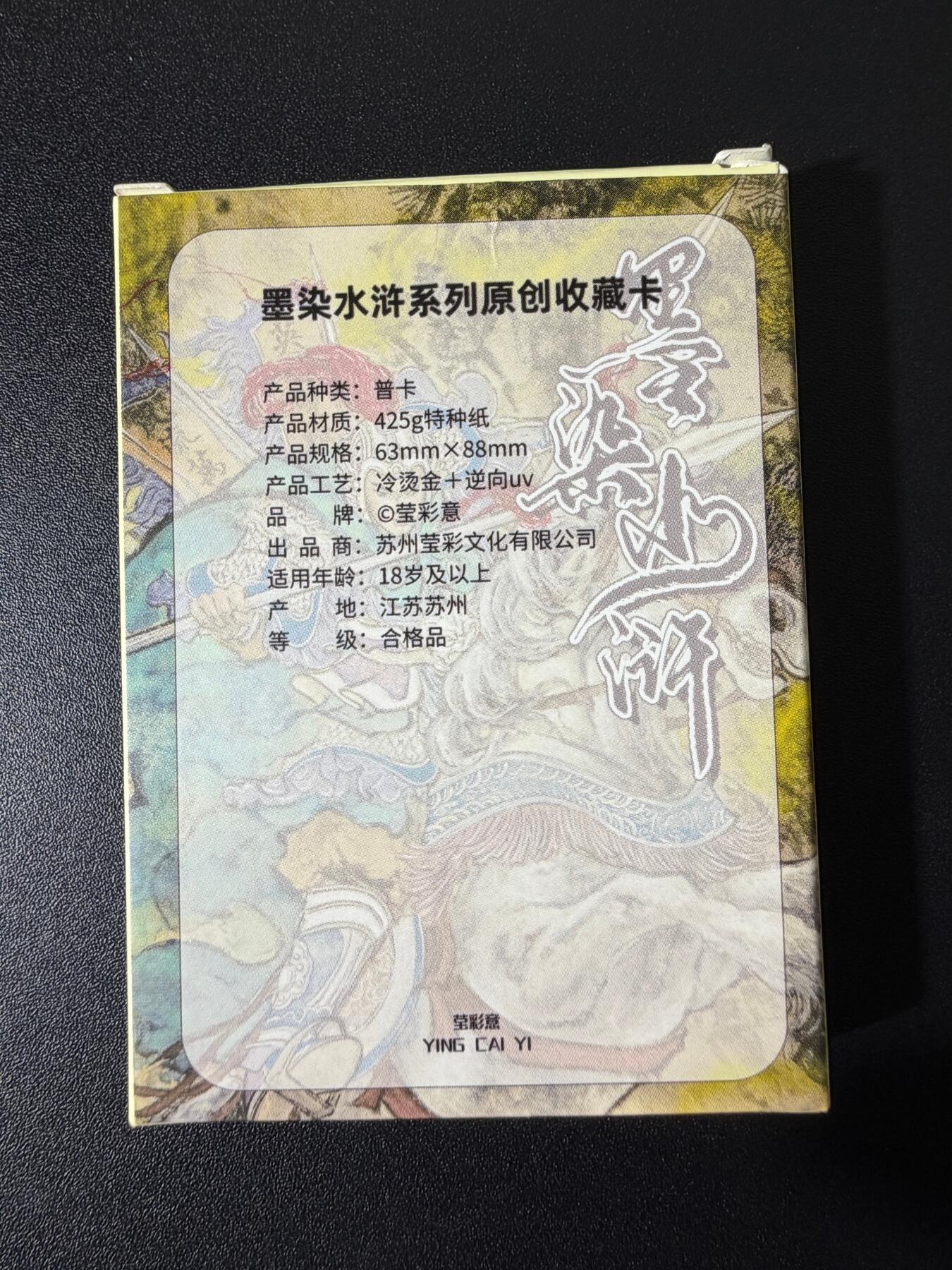 NO.25 好又多金牌大场，新年专场（上）一马当先，大吉大利！每周一站式配齐，方便凑单！（周5晚9点截拍，卖家送拍0抽成！）