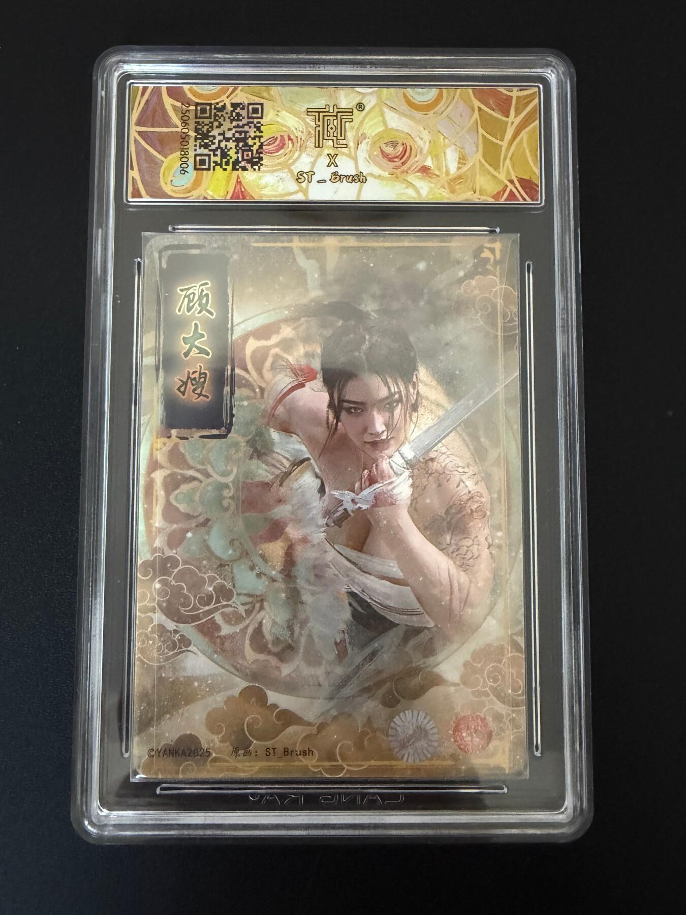 NO.25 好又多金牌大场，新年专场（上）一马当先，大吉大利！每周一站式配齐，方便凑单！（周5晚9点截拍，卖家送拍0抽成！）