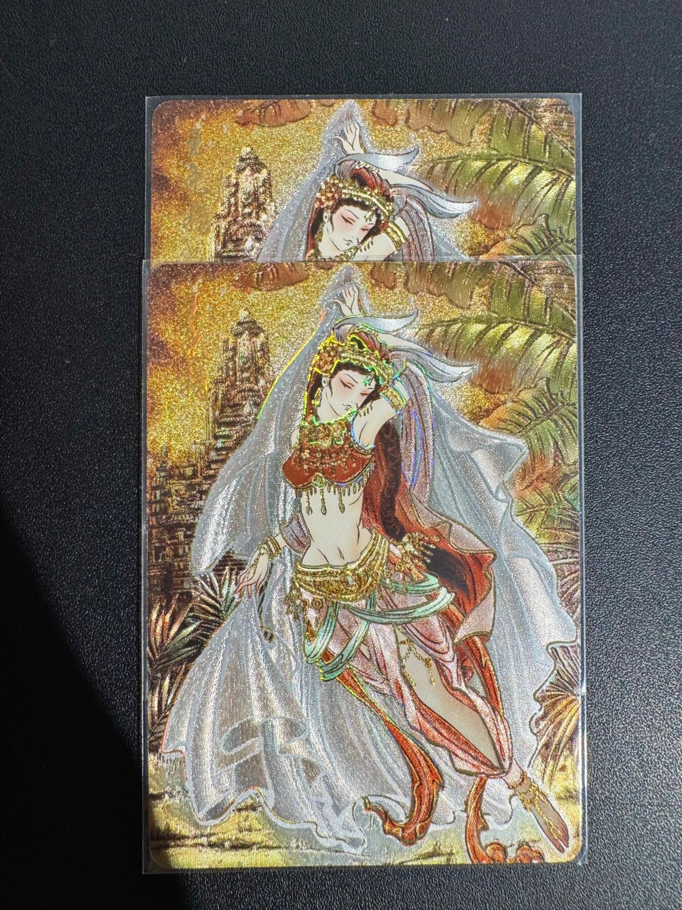 NO.25.5 好又多妹卡大赏，新店点关注不迷路！每周一站式配齐，方便凑单！（周6晚9点截拍，卖家送拍0抽成！） 焱卡文化 玲姐 解语花 玉兔精 2张 第2张艺术版特藏 幻彩粗闪