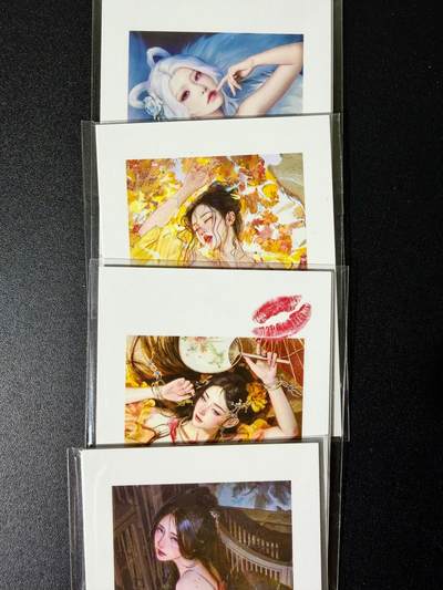 NO.25.5 好又多妹卡大赏，新店点关注不迷路！每周一站式配齐，方便凑单！（周6晚9点截拍，卖家送拍0抽成！） - 焱卡文化 问道东方 刷子 灰与 拍立得 双服饰一套8张