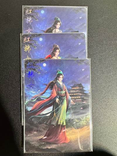 NO.25.5 好又多妹卡大赏，新店点关注不迷路！每周一站式配齐，方便凑单！（周6晚9点截拍，卖家送拍0抽成！） - 绘天阁 莺花录 红拂女 3渐变 彩闪