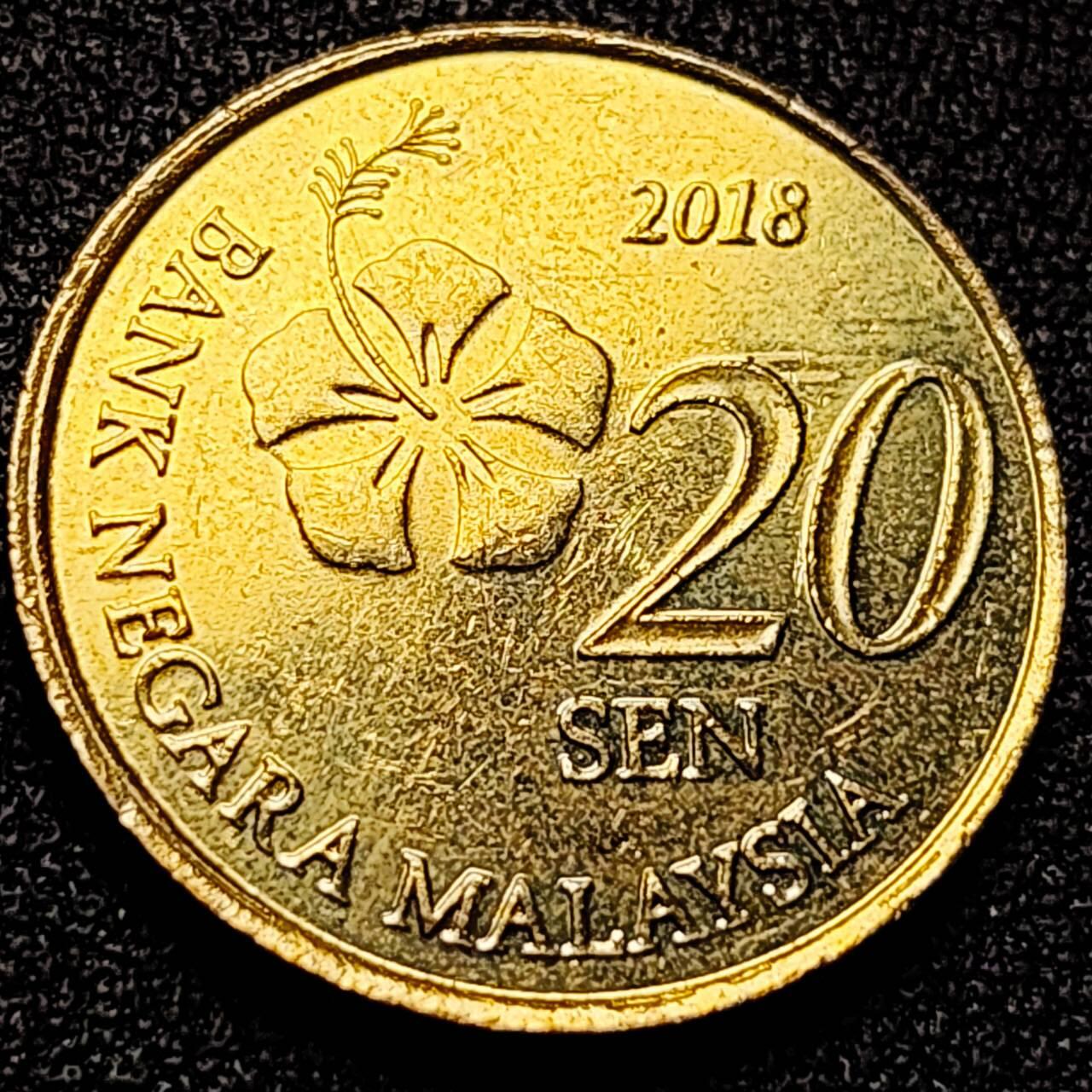 泉币菌-第197场- 新年快乐 新年第5场 本场拍品多 请提前出价