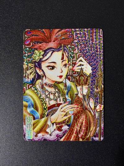 NO.25 好又多金牌大场，新年专场（下）马到成功，万事亨通！每周一站式配齐，方便凑单！（周6晚9点截拍，卖家送拍0抽成！） - 保粹 女儿国 粗闪