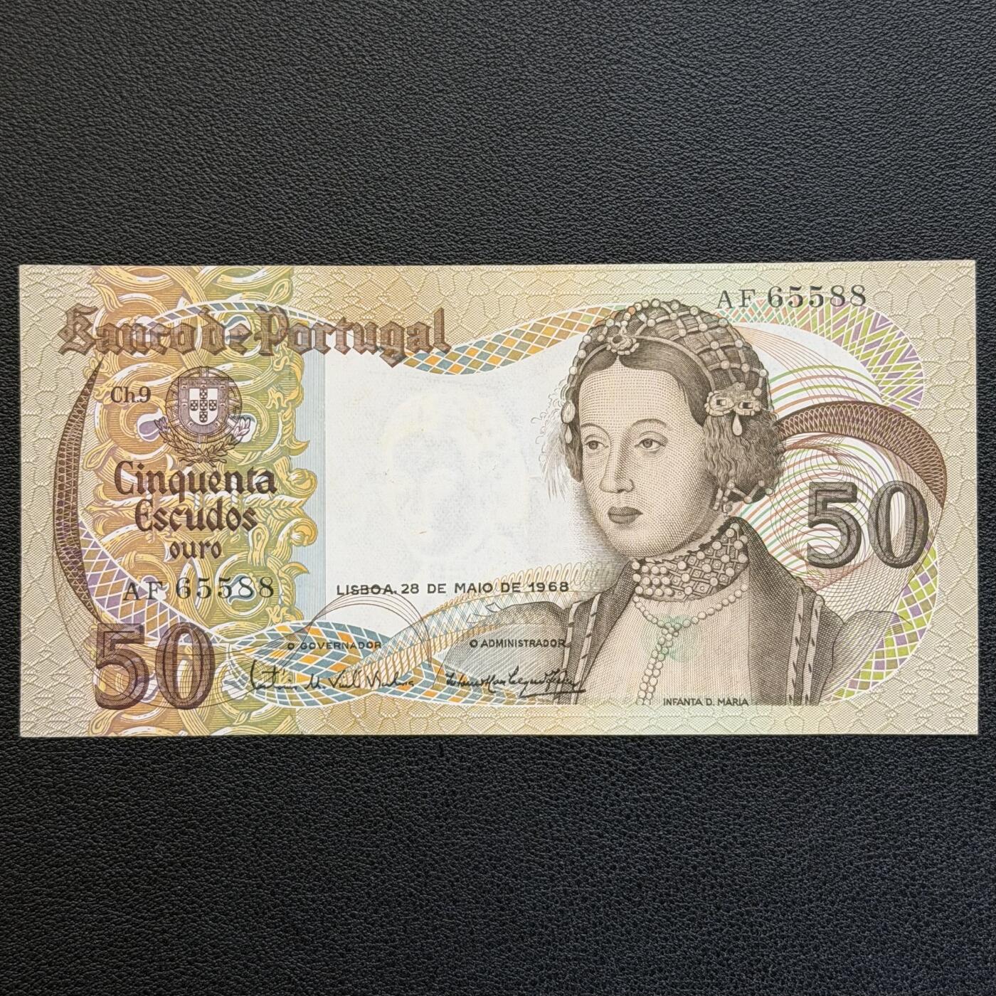 ＜星葵🌻钱币社＞非全新纸币场第70期·3月1日发货 葡萄牙1968年50埃斯库多纸币