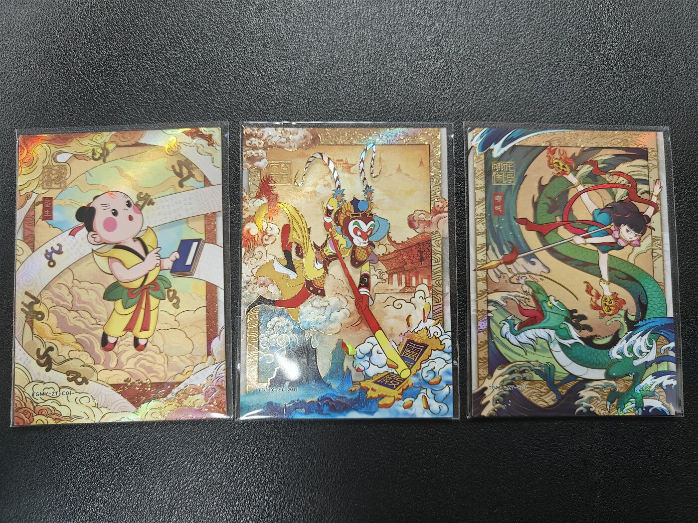 天玑星卡拍第172期《2.23周一截拍》持续收拍收评中 满赠卡需备注