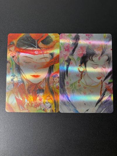 NO.25 好又多金牌大场，新年专场（上）一马当先，大吉大利！每周一站式配齐，方便凑单！（周5晚9点截拍，卖家送拍0抽成！） - 天作红楼 宝玉黛玉 银箔大卡2张