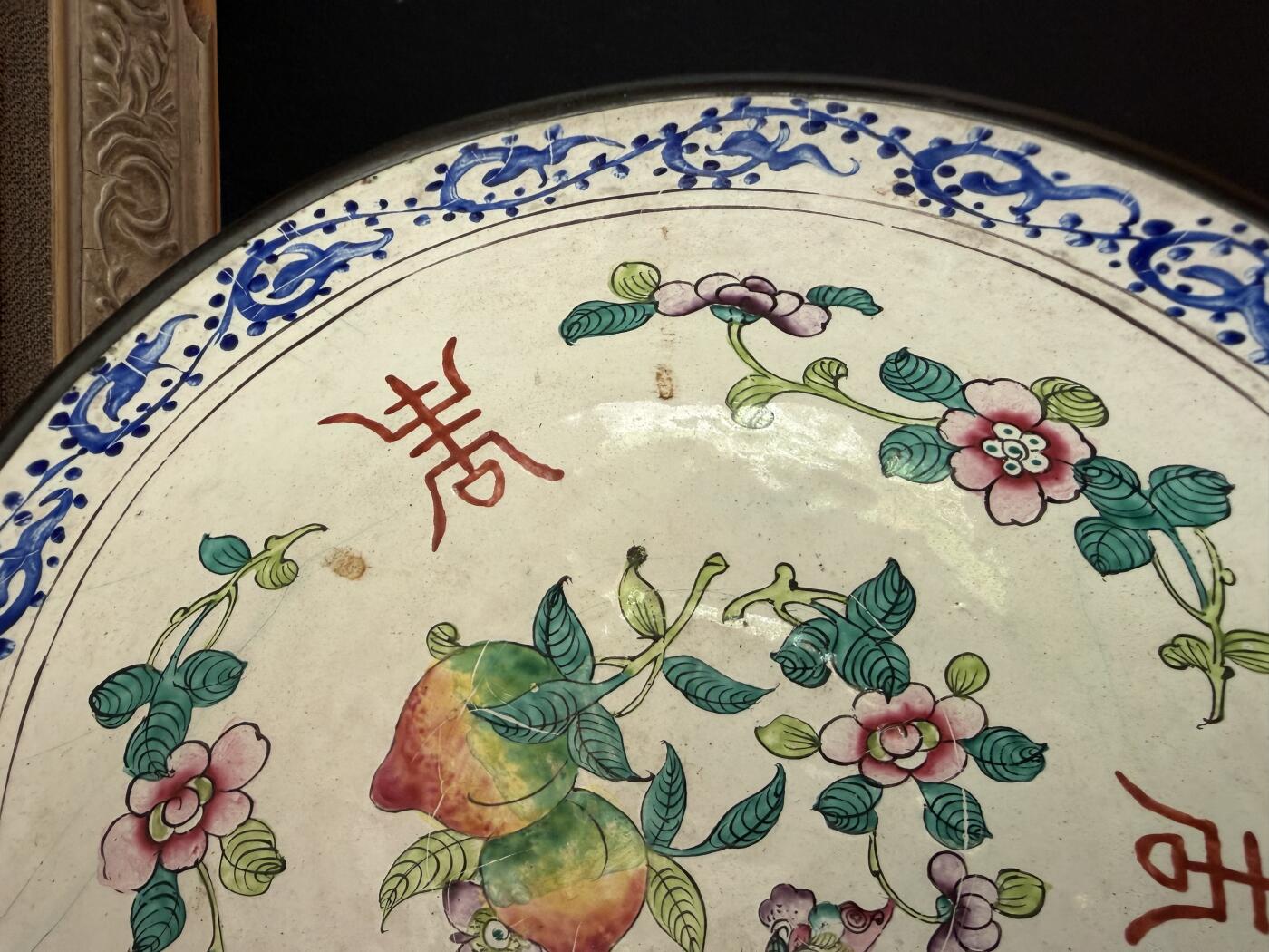 海外回流春节专场（三） 法国回流清代铜胎珐琅彩大碗（器型大，精美，直径：23cm，高：9.3cm，有少许裂纹和掉釉，如图）