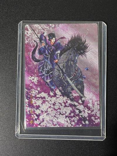 NO.25 好又多金牌大场，新年专场（上）一马当先，大吉大利！每周一站式配齐，方便凑单！（周5晚9点截拍，卖家送拍0抽成！） - 【144/300编】卡德曼 谷粒 扈三娘 粗闪