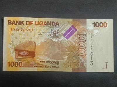 【游宝拍卖】丙午马年第5期 - 乌干达-1000先令【2015年 全新UNC】