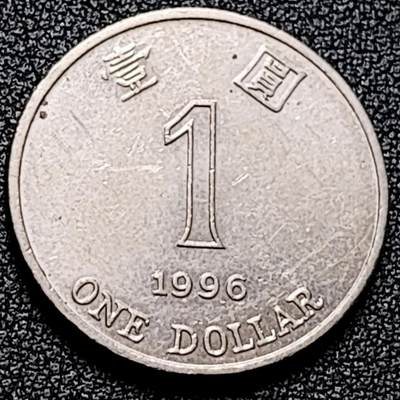 泉币菌-第197场- 新年快乐 新年第5场 本场拍品多 请提前出价 - 。