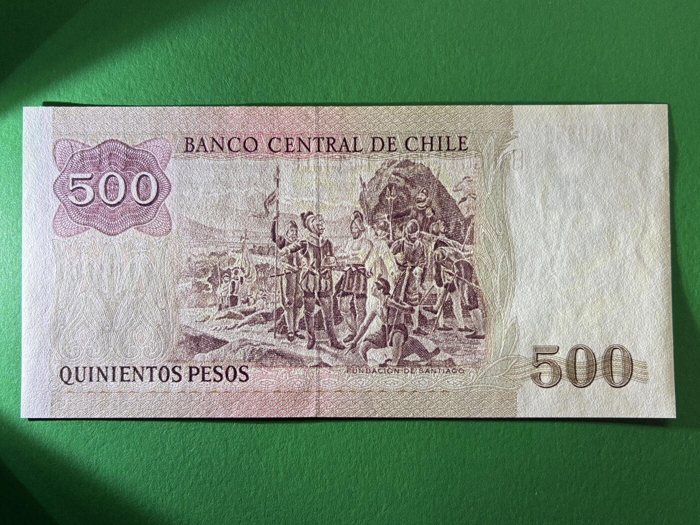 咖啡豆•收藏 2026年Mar_13th世界各国纸币拍卖 智利 1987年 500比索 全新UNC 外国纸币