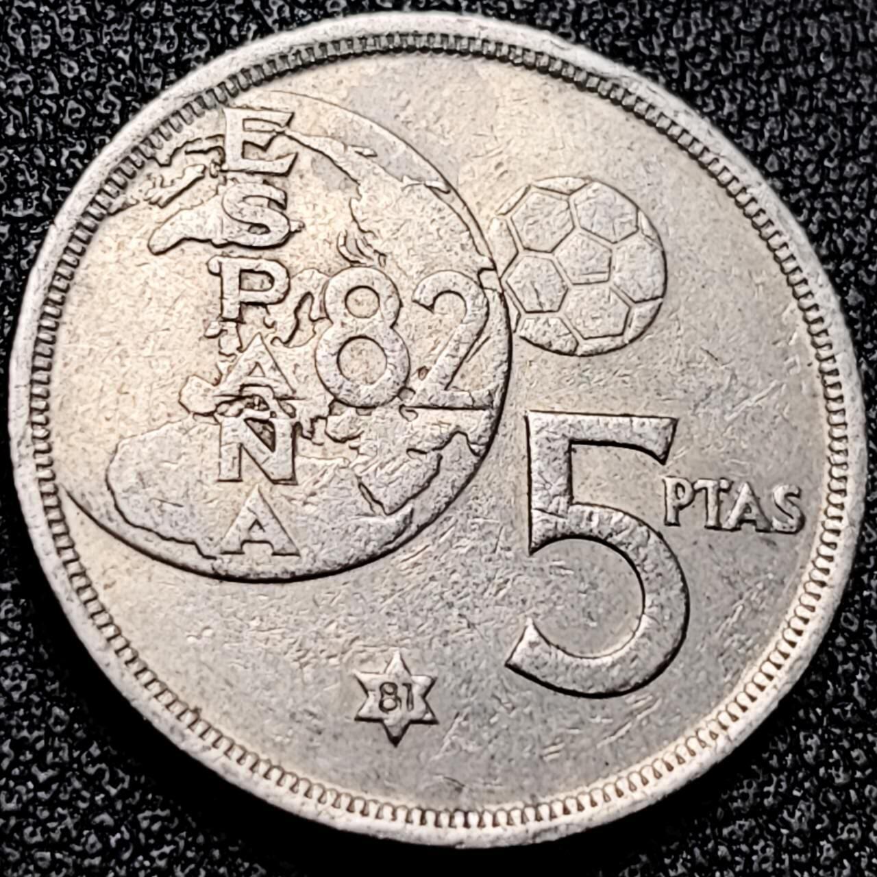 泉币菌-第197场- 新年快乐 新年第5场 本场拍品多 请提前出价