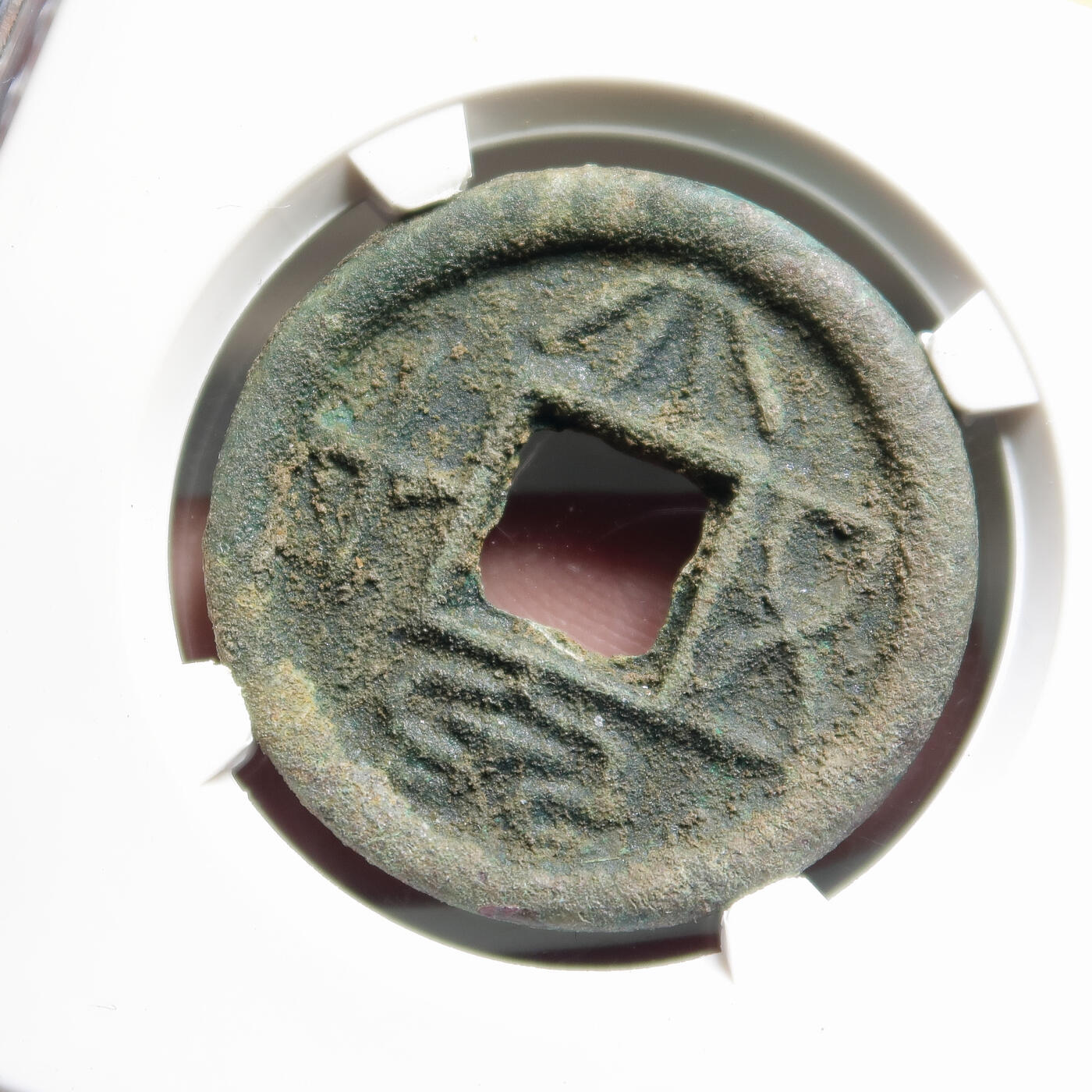 大泉五十厚重版