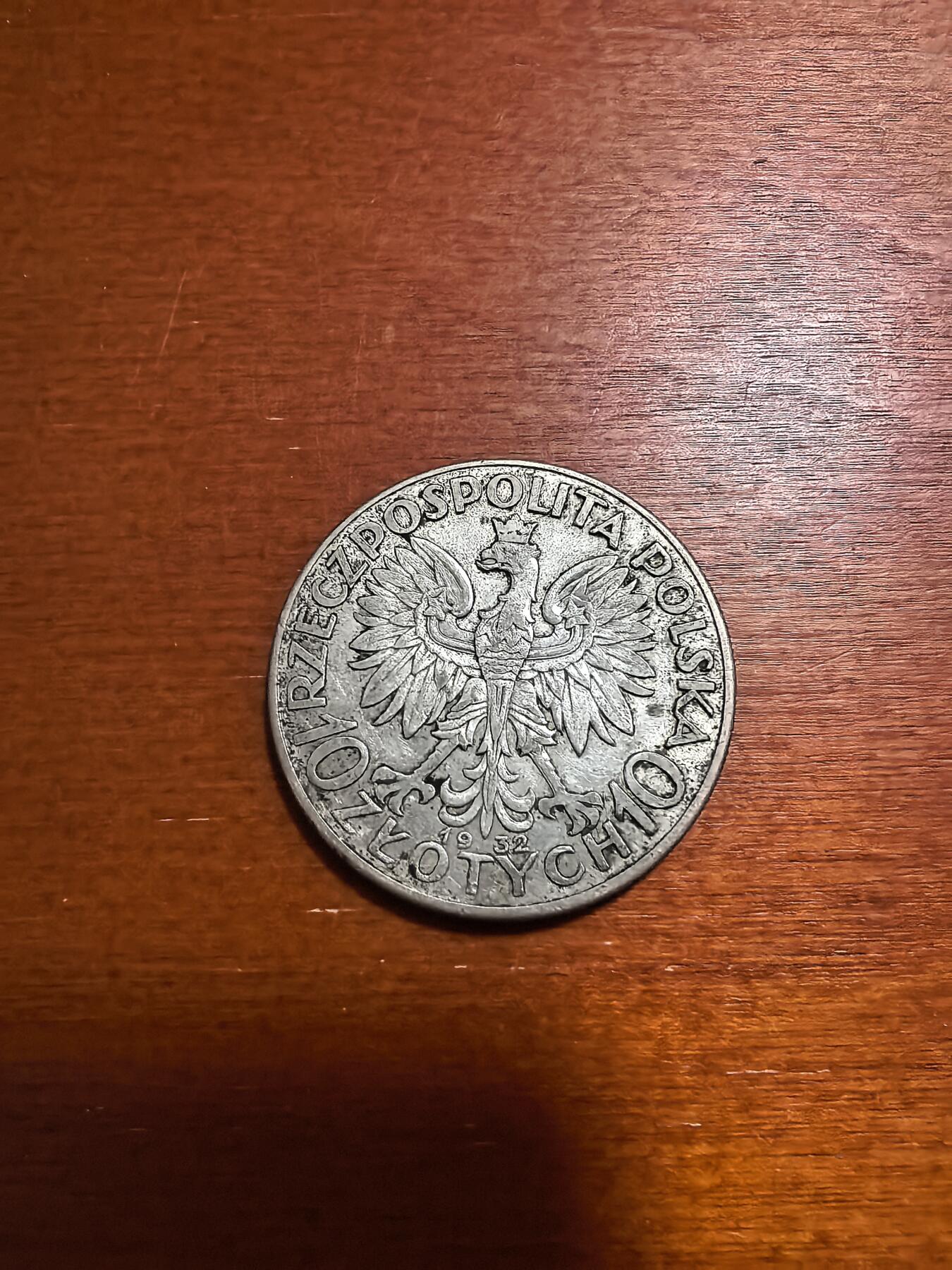 长老汇马年精选第三场拍卖