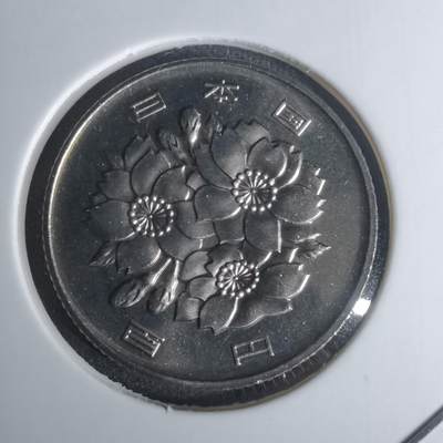 沼泽如烟--第1002场 - 平成九年百円