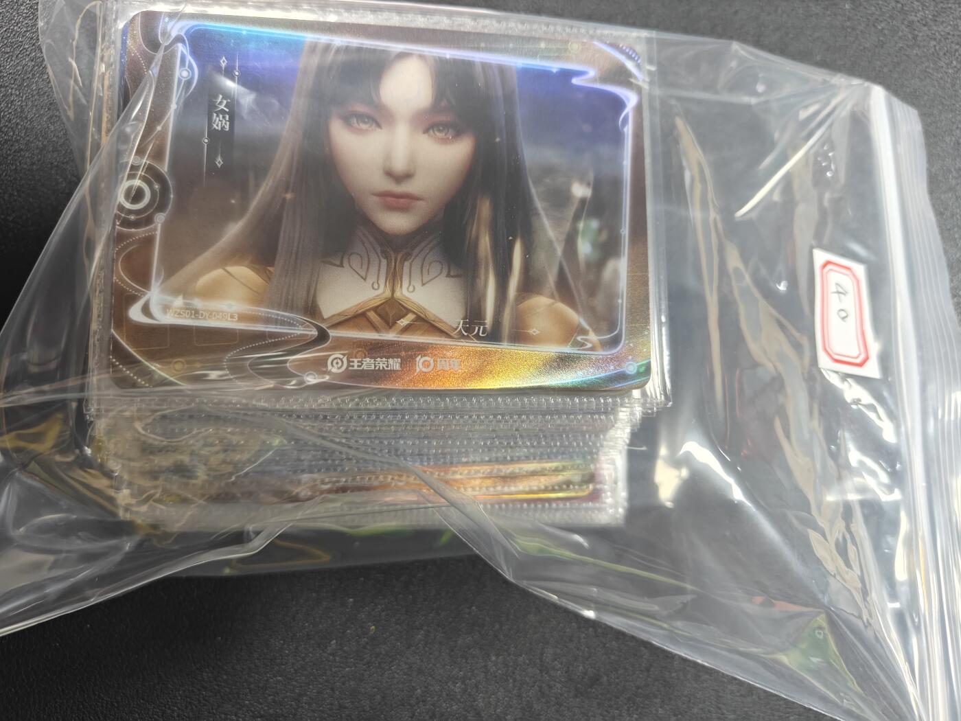 天玑星卡拍第172期《2.23周一截拍》持续收拍收评中 满赠卡需备注