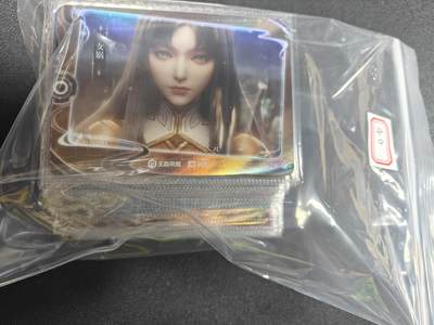 天玑星卡拍第172期《2.23周一截拍》持续收拍收评中 满赠卡需备注 - 卡游 王者荣耀 40张 