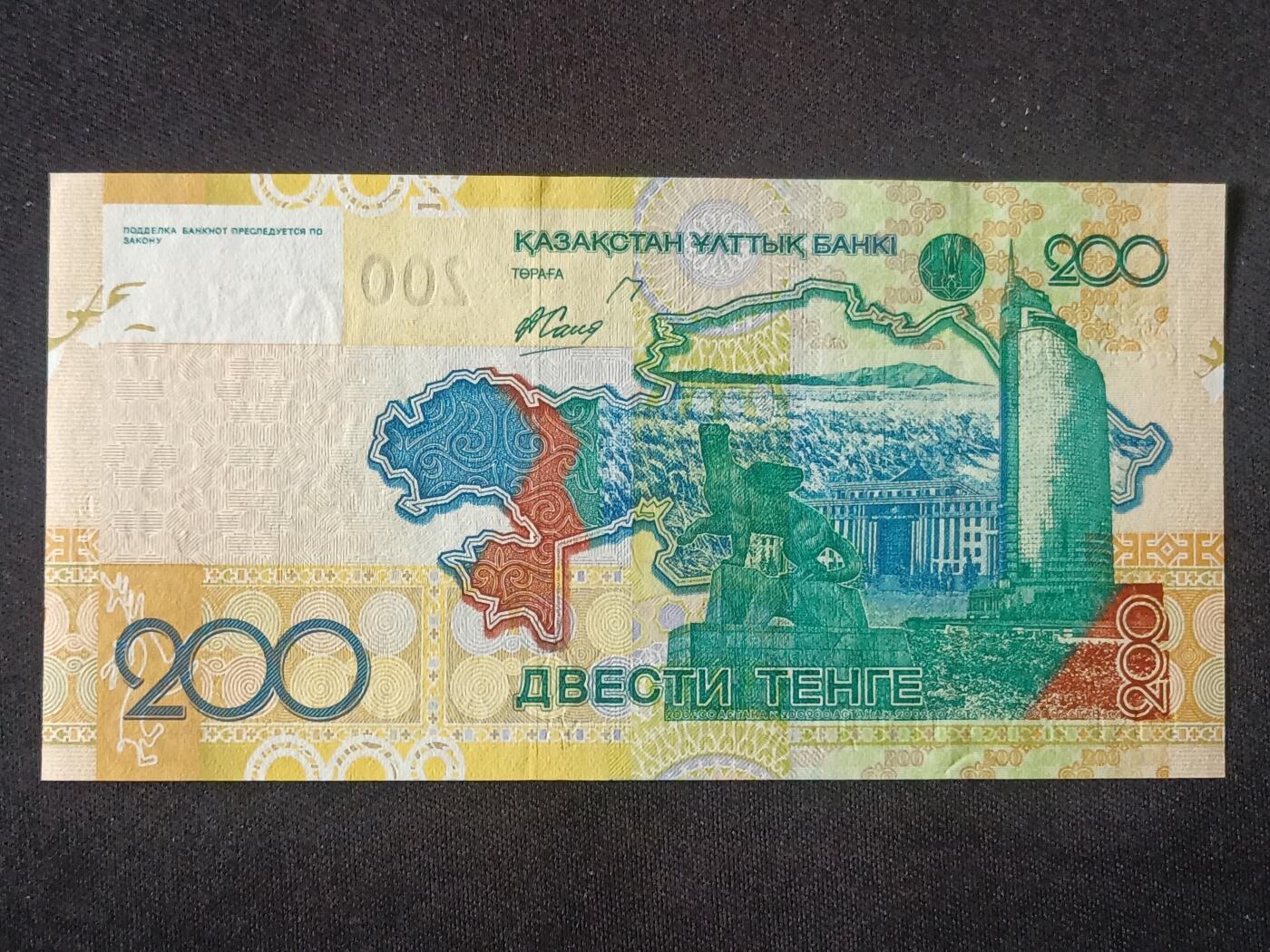 【游宝拍卖】丙午马年第5期