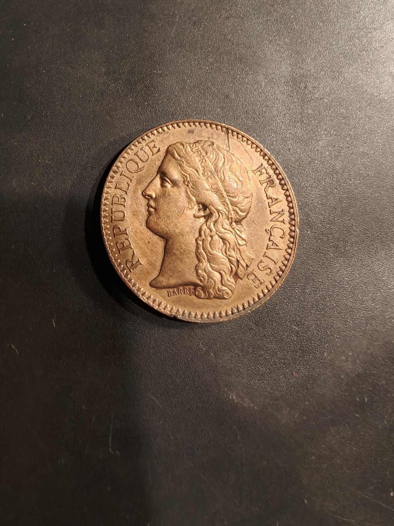 老王徽章第184期 法国巴黎1878年世界博览会铜章    直径30mm     重量12.8g