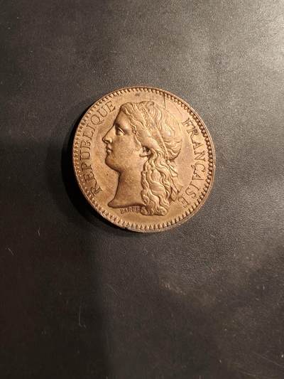 老王徽章第184期 - 法国巴黎1878年世界博览会铜章    直径30mm     重量12.8g