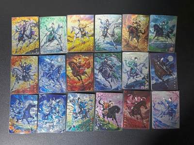 NO.25 好又多金牌大场，新年专场（上）一马当先，大吉大利！每周一站式配齐，方便凑单！（周5晚9点截拍，卖家送拍0抽成！） - 山河潮玩 汐音 燕云十八骑 光刻一套