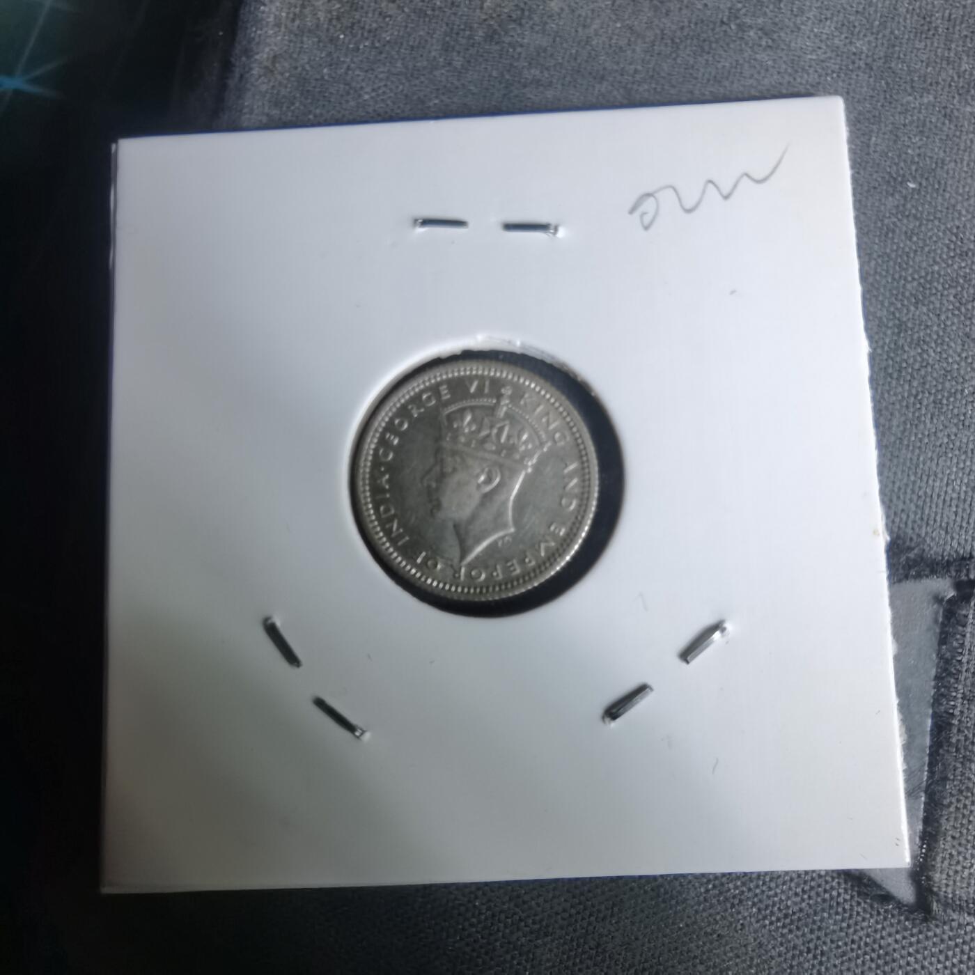 沼泽如烟--第1002场 英属马来亚1945年五分银币