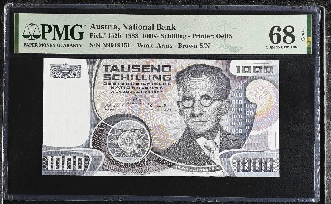 《艾美收藏》第233期-2.23周一外币精品荟萃(春节第二拍)