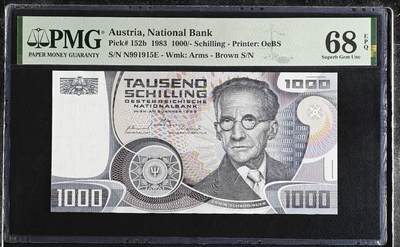 《艾美收藏》第233期-2.23周一外币精品荟萃(春节第二拍) - 奥地利1983年1000先令PMG68E数三195组合唯七冠军分 少见高分靓号 Pick#152b 非常见a版 奥地利物理学家薛定谔