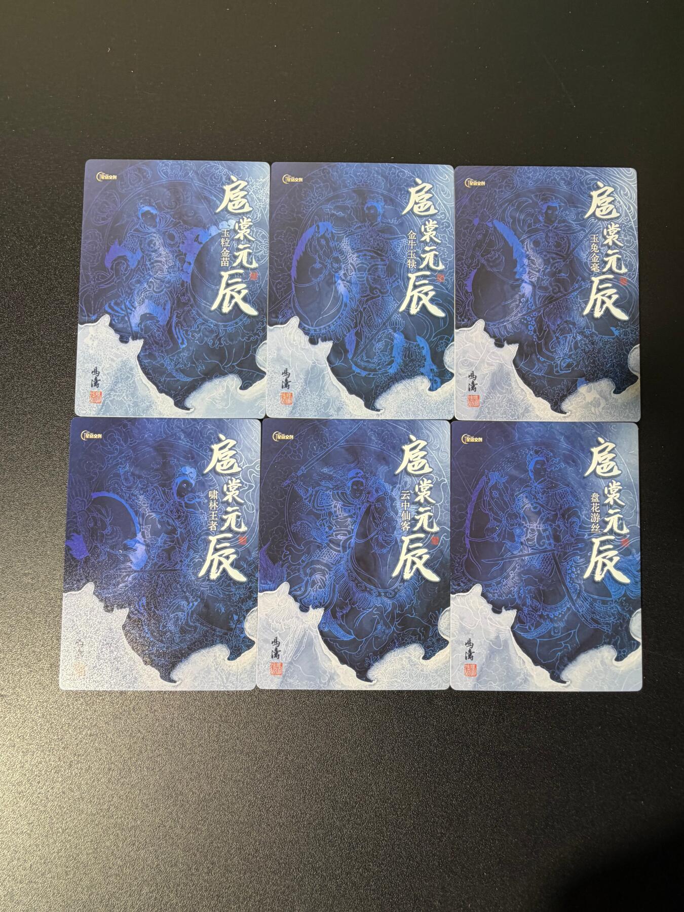 NO.25 好又多金牌大场，新年专场（上）一马当先，大吉大利！每周一站式配齐，方便凑单！（周5晚9点截拍，卖家送拍0抽成！）