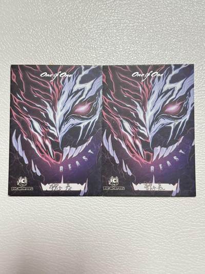 NO.25 好又多金牌大场，新年专场（上）一马当先，大吉大利！每周一站式配齐，方便凑单！（周5晚9点截拍，卖家送拍0抽成！） - 【1/1手绘卡】 画师：钟晨 牛魔+双龙