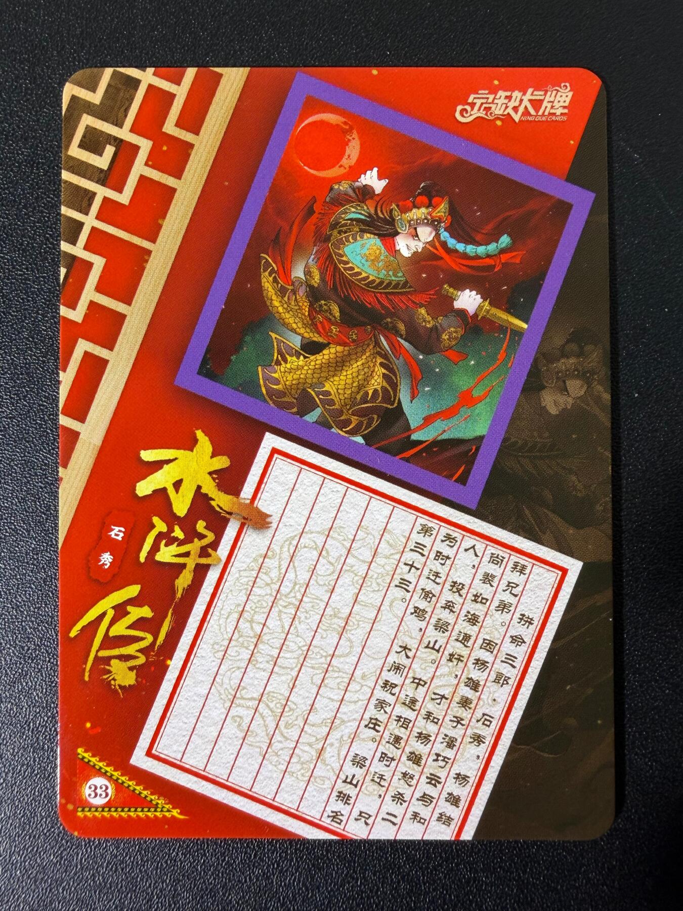 NO.25 好又多金牌大场，新年专场（下）马到成功，万事亨通！每周一站式配齐，方便凑单！（周6晚9点截拍，卖家送拍0抽成！）