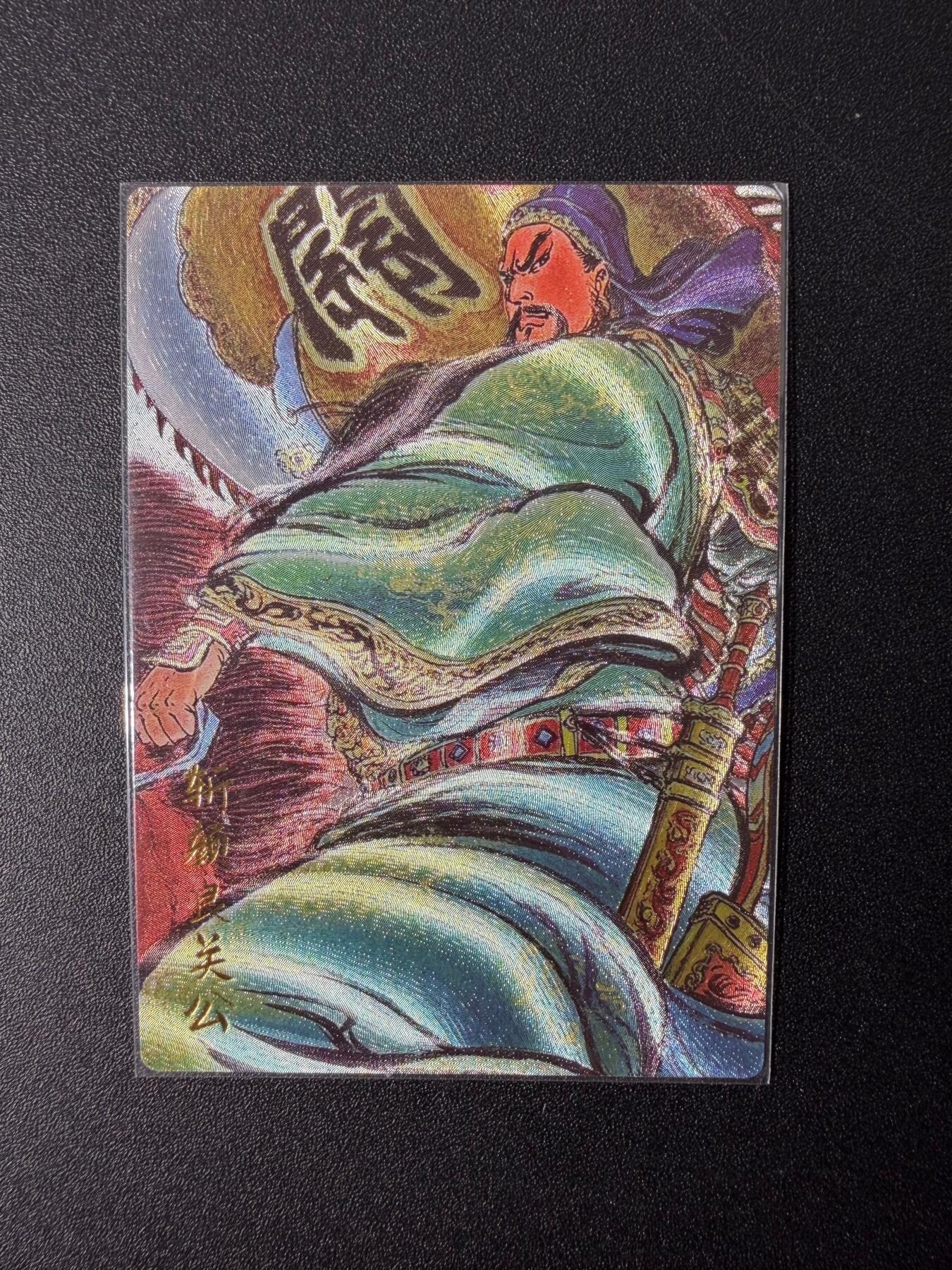 NO.25 好又多金牌大场，新年专场（下）马到成功，万事亨通！每周一站式配齐，方便凑单！（周6晚9点截拍，卖家送拍0抽成！）