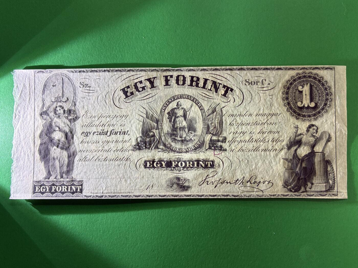 咖啡豆•收藏 2026年Mar_13th世界各国纸币拍卖 匈牙利 1852年 1福林 全新UNC 外国纸币 未被裁剪
