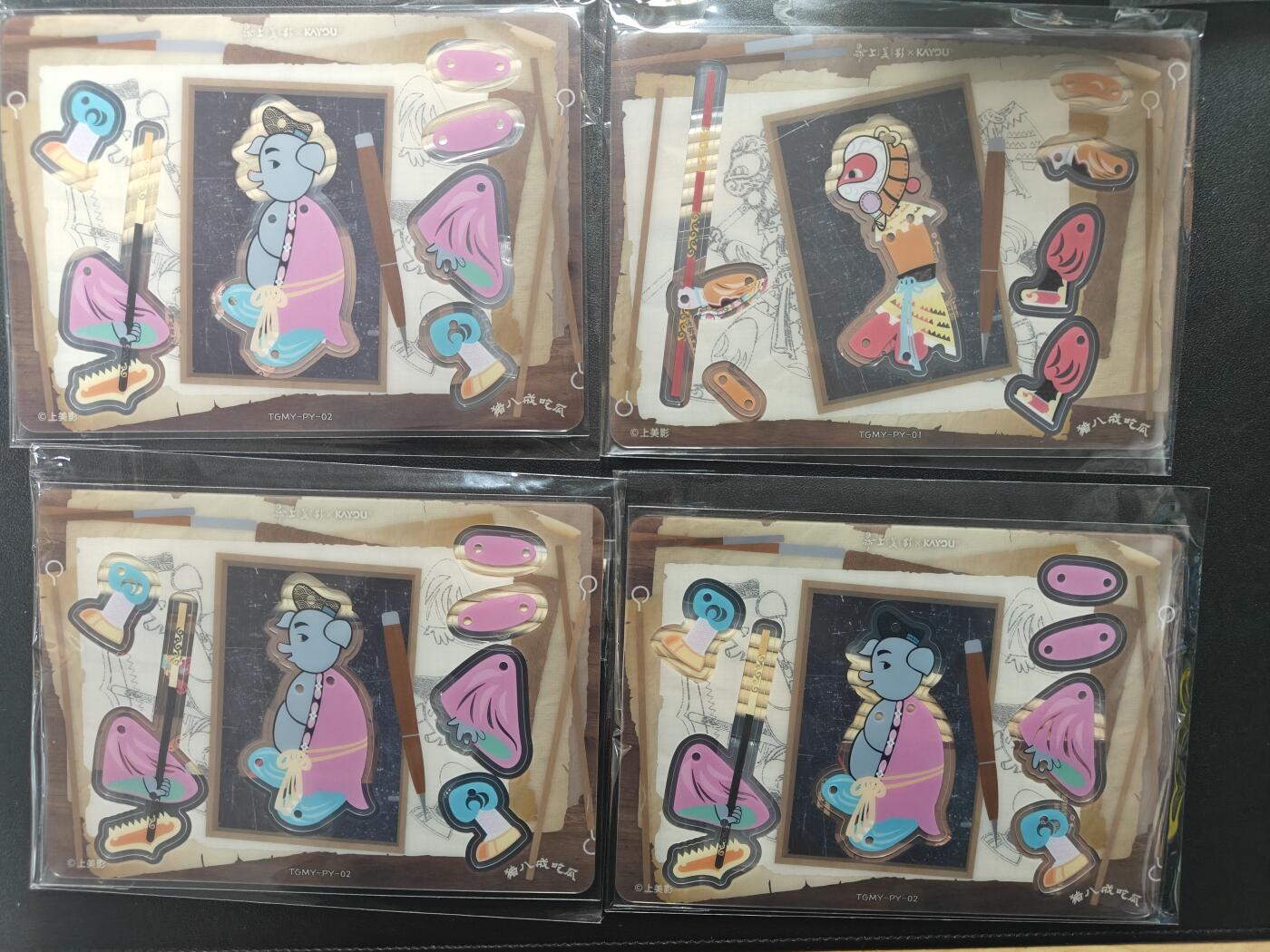 天玑星卡拍第172期《2.23周一截拍》持续收拍收评中 满赠卡需备注