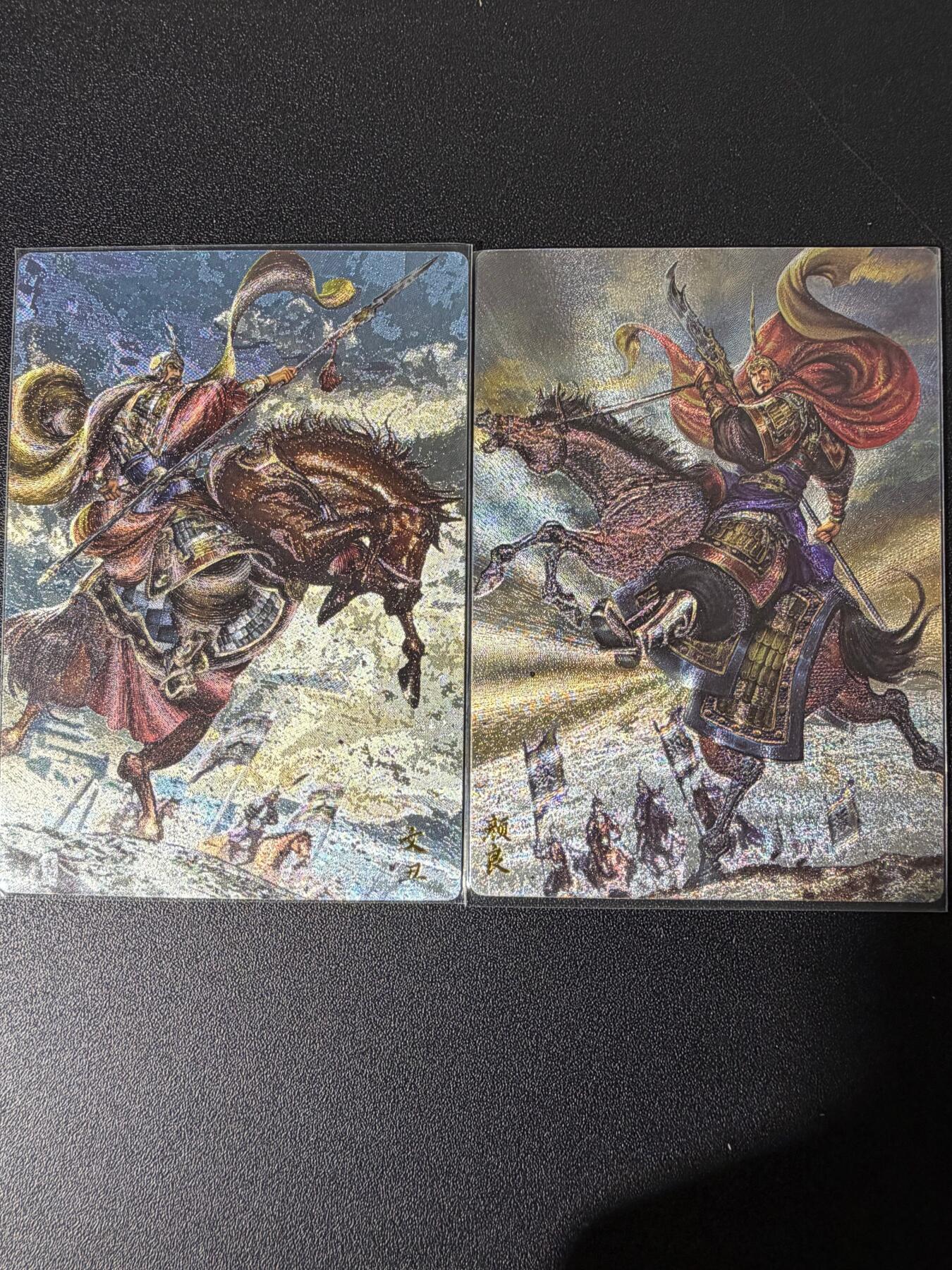 NO.25 好又多金牌大场，新年专场（下）马到成功，万事亨通！每周一站式配齐，方便凑单！（周6晚9点截拍，卖家送拍0抽成！）