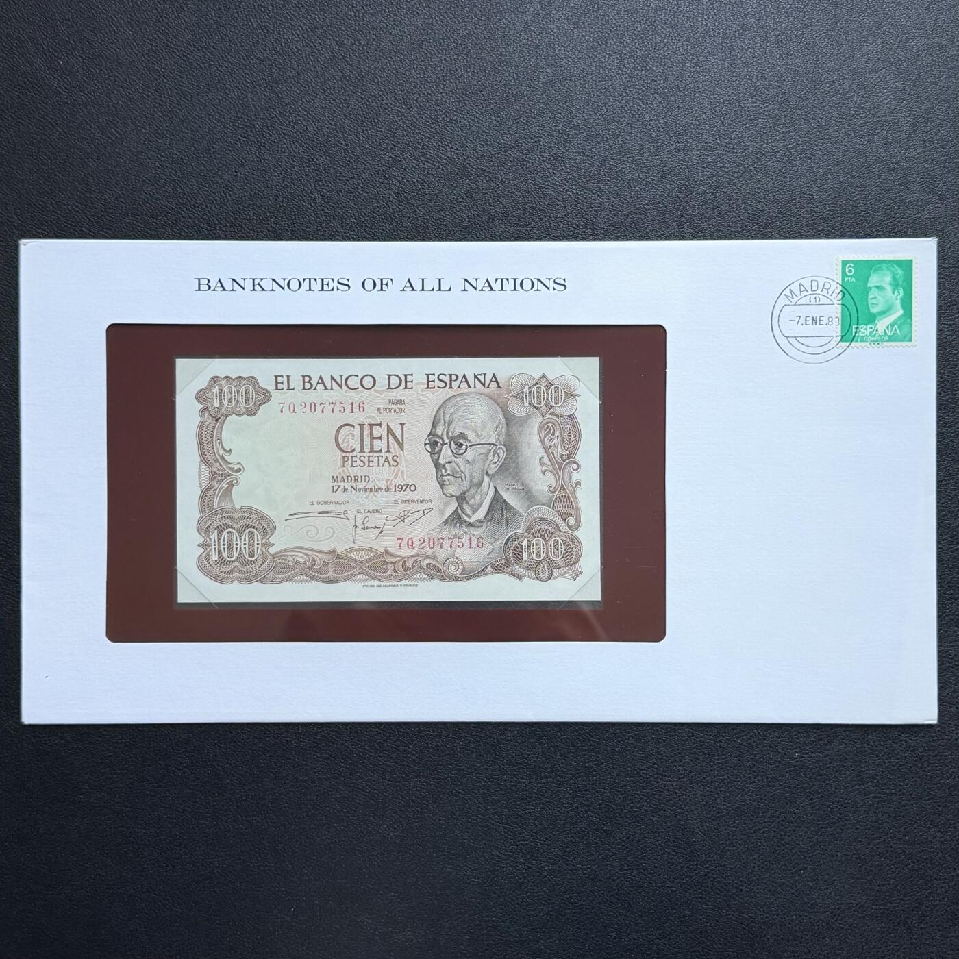 ＜星葵🌻钱币社＞非全新纸币场第70期·3月1日发货